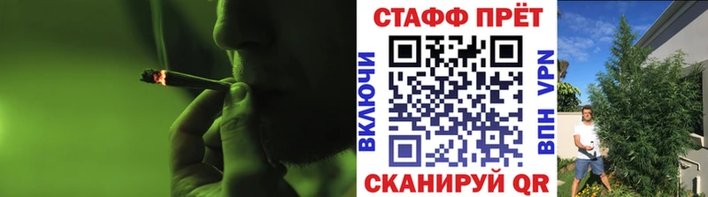 Где найти наркотики Спасск-Рязанский СК Гашиш Марихуана КОКАИН