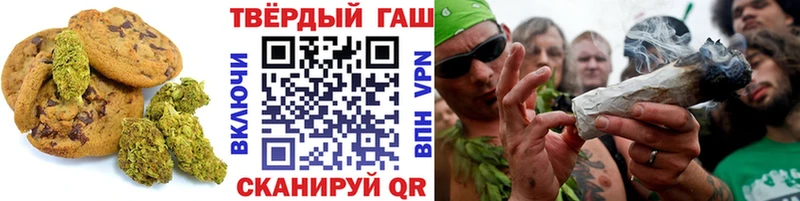 Cannafood конопля  наркотики  Спасск-Рязанский 