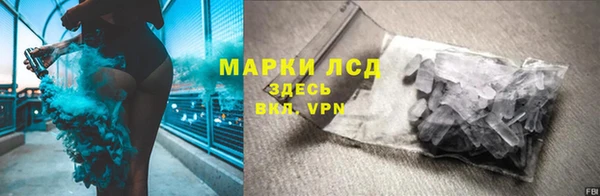 mix Арсеньев
