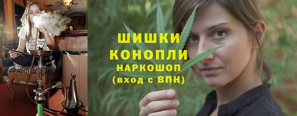 марки lsd Аркадак