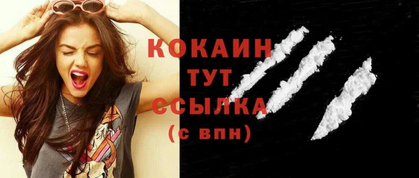 марки lsd Аркадак