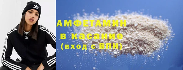 mix Арсеньев