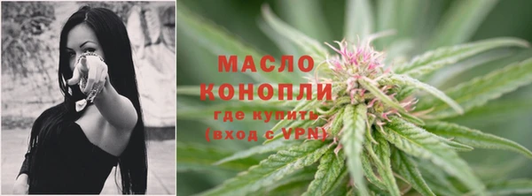 марки lsd Аркадак