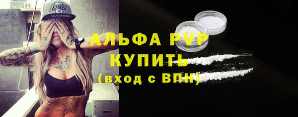 марки lsd Аркадак