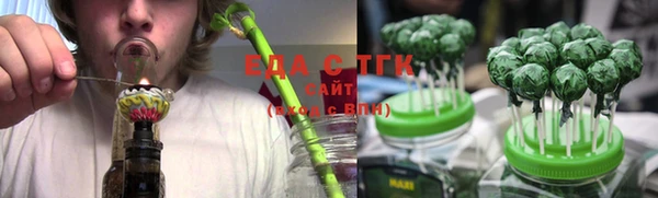 mix Арсеньев