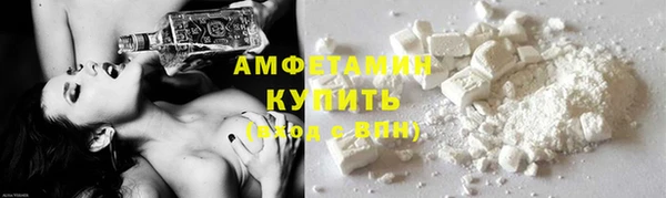 марки lsd Аркадак