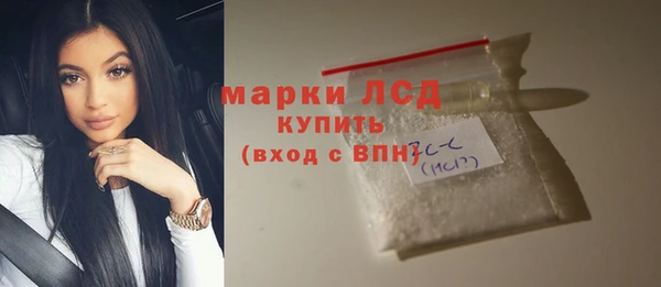 mix Арсеньев