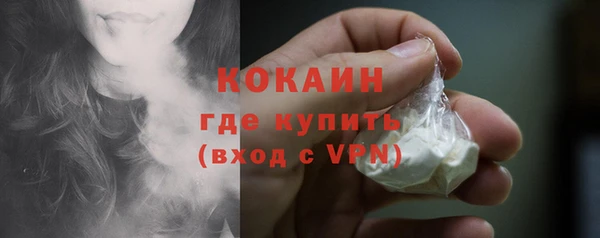 mix Арсеньев