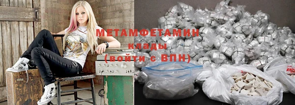 mix Арсеньев