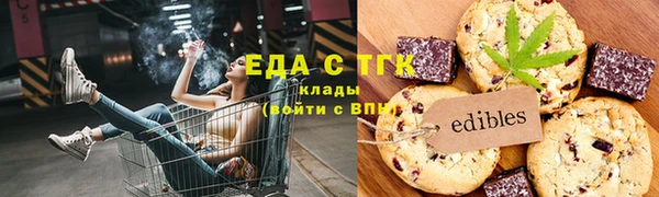 mix Арсеньев