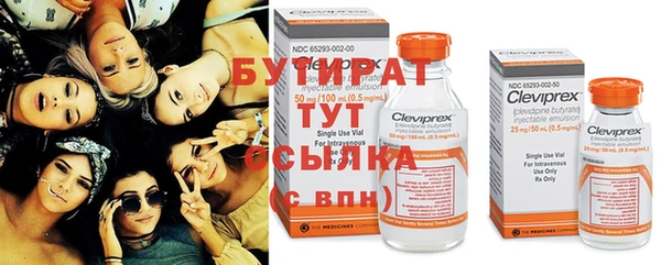 mix Арсеньев
