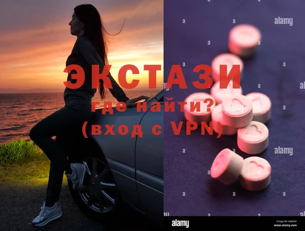 марки lsd Аркадак