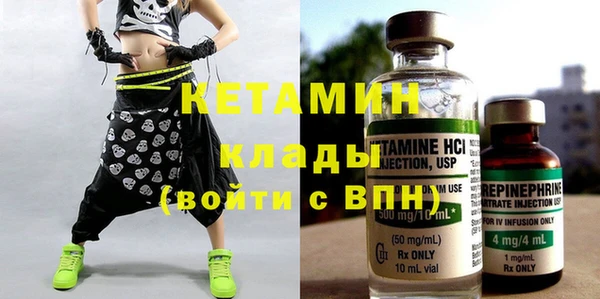 mix Арсеньев