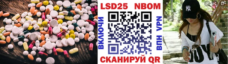 LSD-25 экстази ecstasy  Спасск-Рязанский 