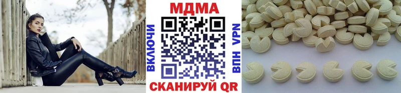 MDMA VHQ  Спасск-Рязанский 