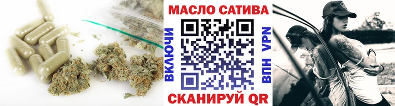 купить   Спасск-Рязанский  Дистиллят ТГК жижа 