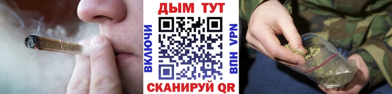 Марихуана LSD WEED  Спасск-Рязанский 